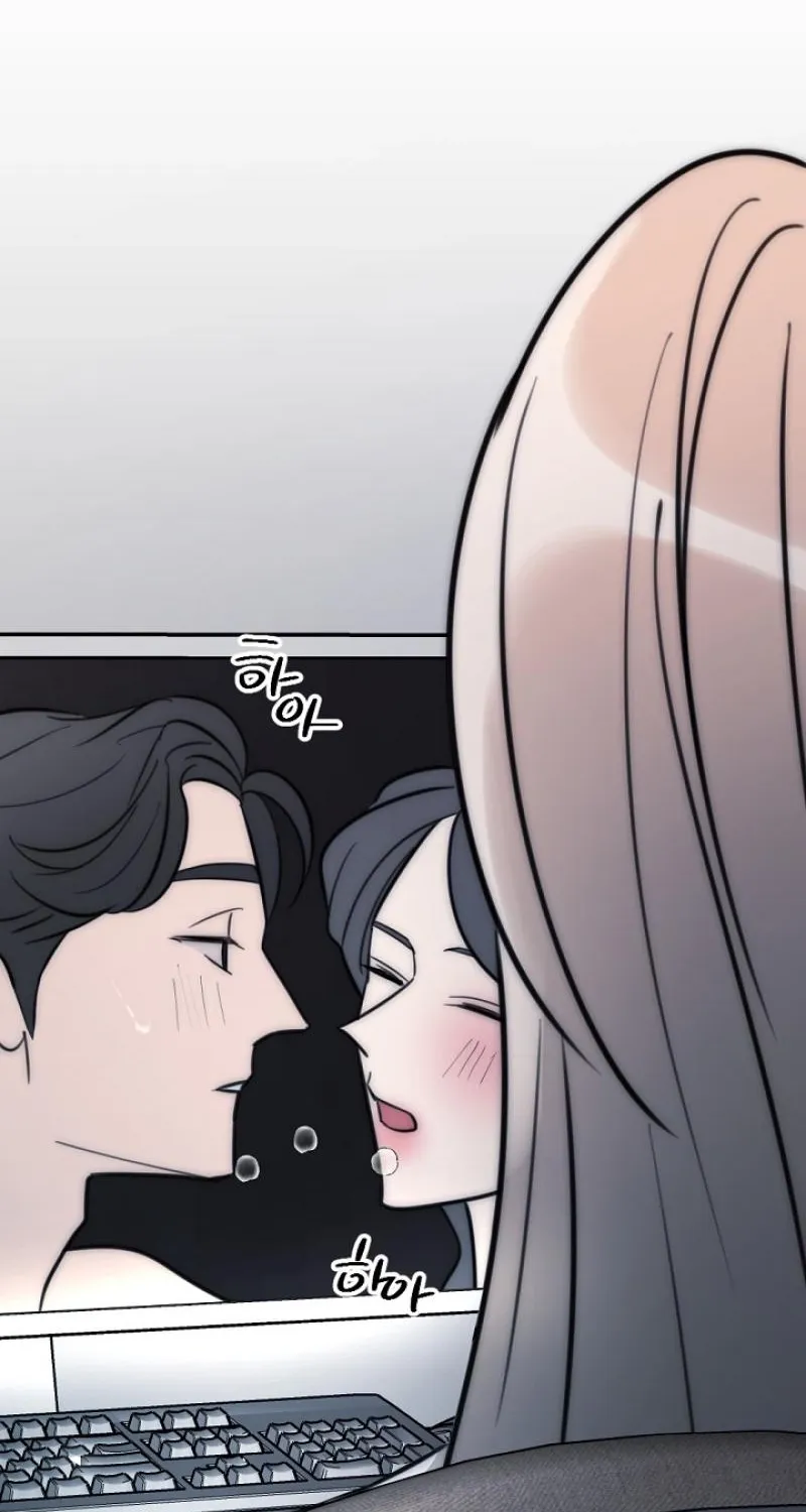 The Teacher in the Trap Chapter 23 page 9 - 