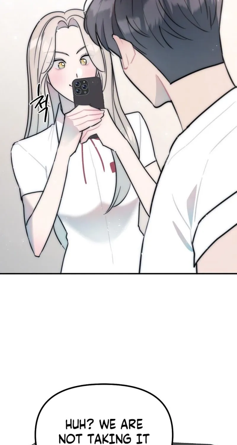 The Teacher in the Trap Chapter 24 page 15 - 