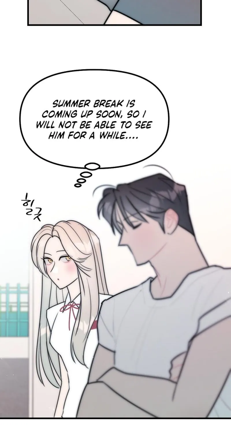The Teacher in the Trap Chapter 24 page 3 - 