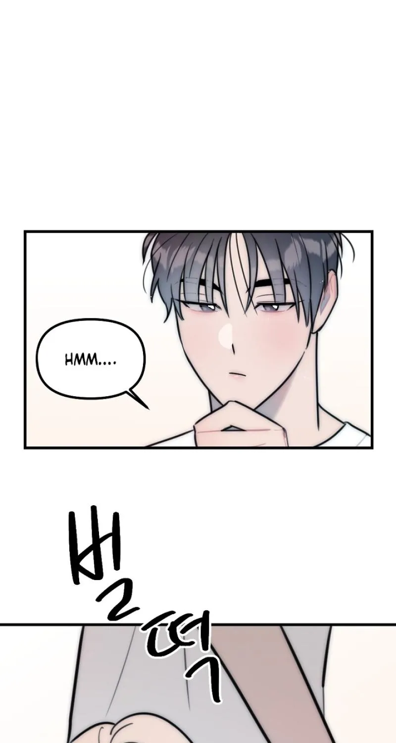 The Teacher in the Trap Chapter 24 page 25 - 