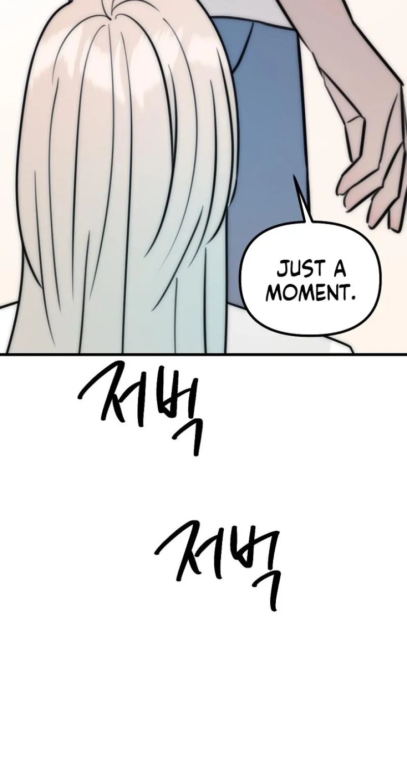 The Teacher in the Trap Chapter 24 page 26 - 