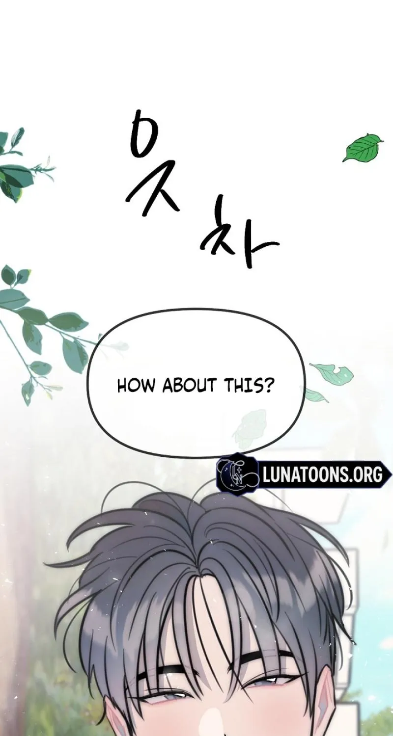 The Teacher in the Trap Chapter 24 page 27 - 