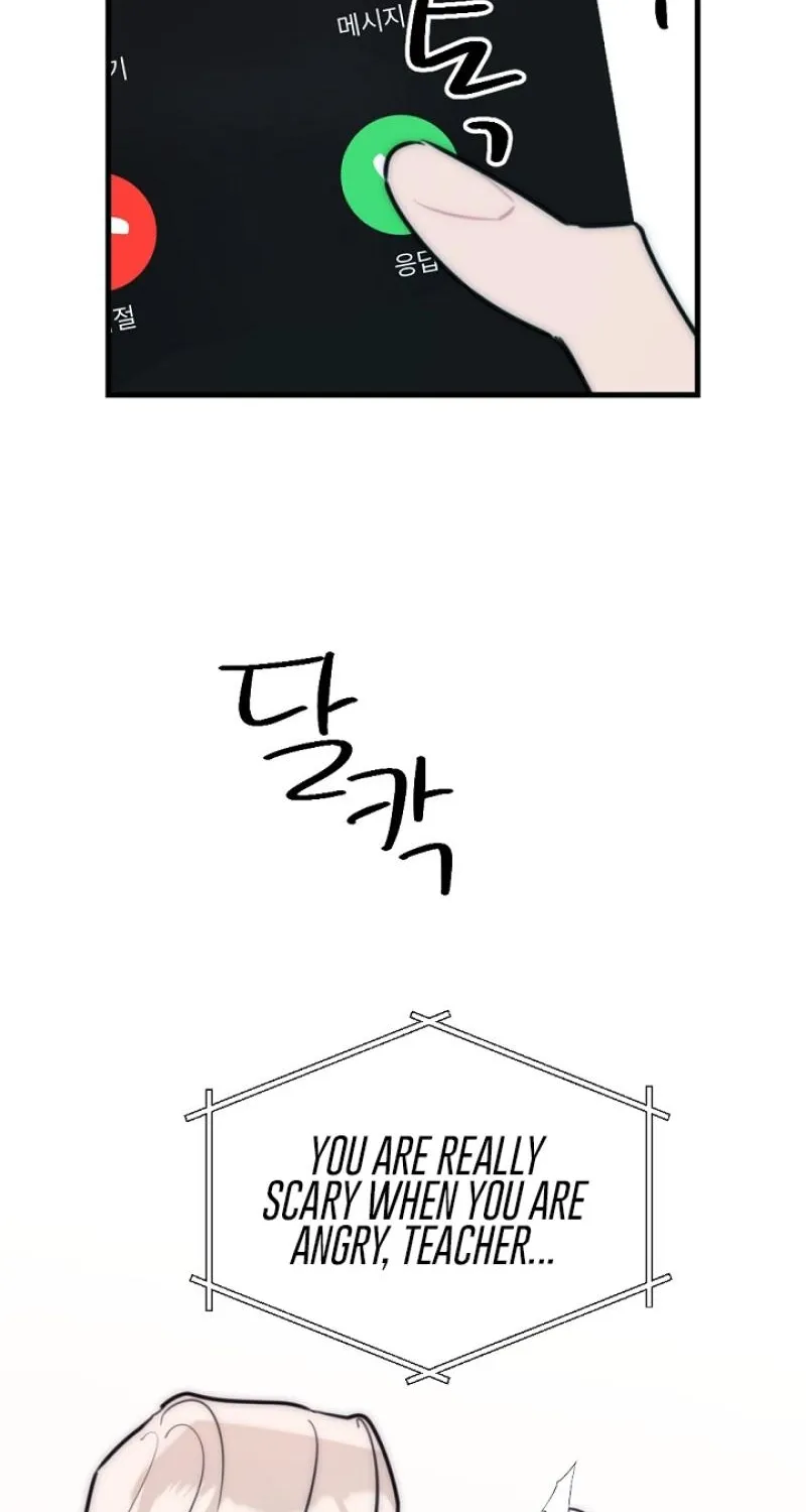 The Teacher in the Trap Chapter 24 page 47 - 