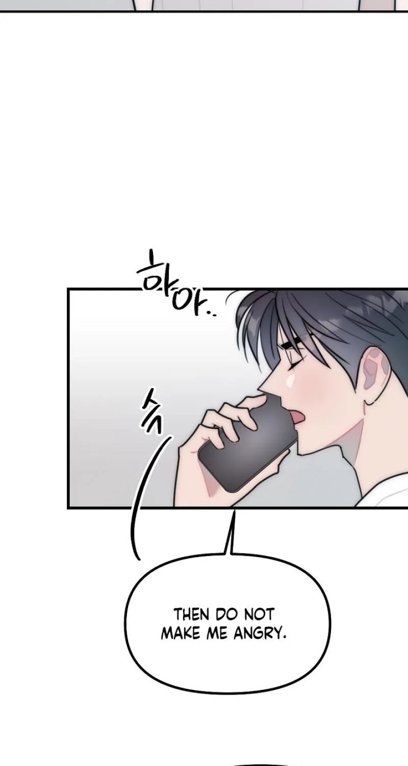The Teacher in the Trap Chapter 24 page 49 - 