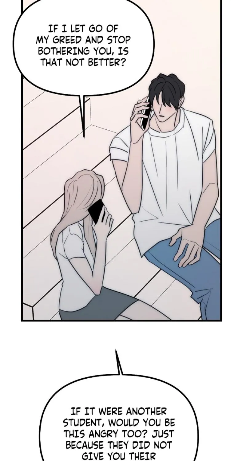 The Teacher in the Trap Chapter 24 page 51 - 