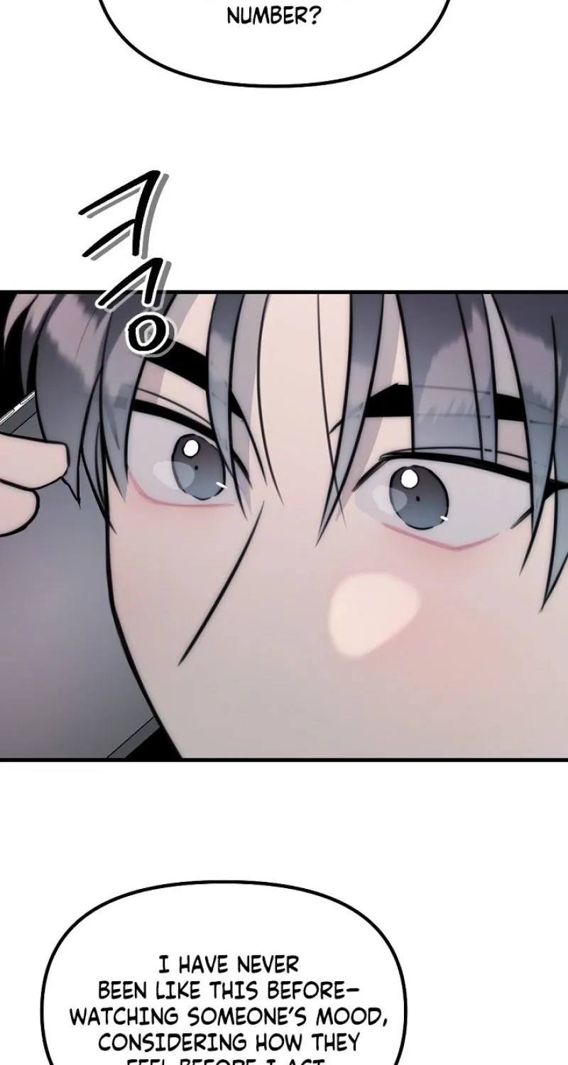 The Teacher in the Trap Chapter 24 page 52 - 