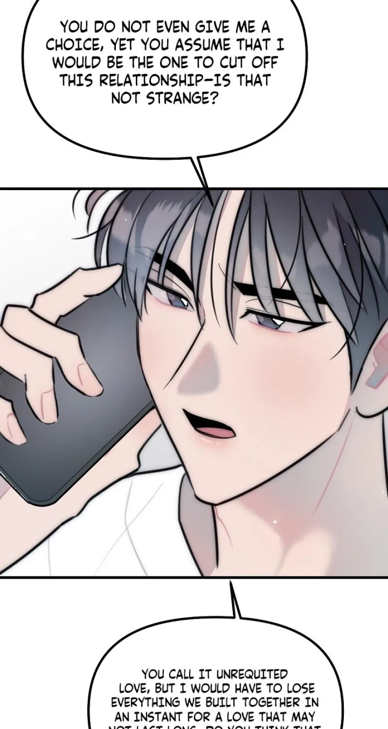 The Teacher in the Trap Chapter 24 page 57 - 