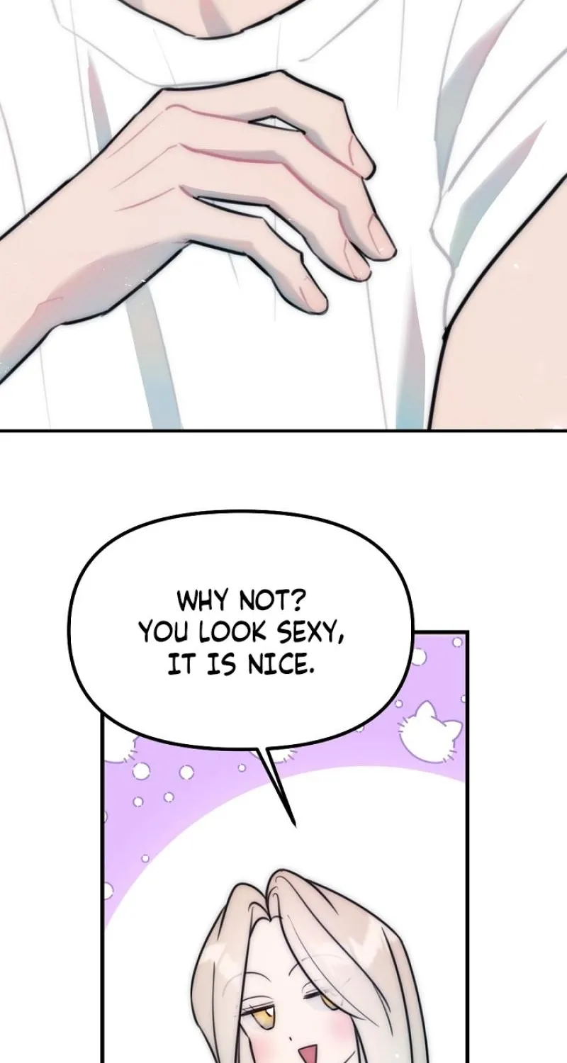 The Teacher in the Trap Chapter 24 page 7 - 
