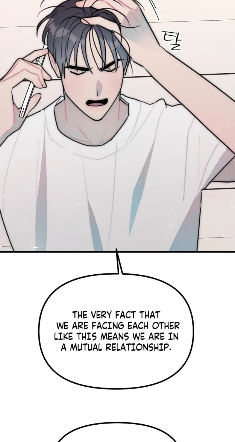 The Teacher in the Trap Chapter 24 page 64 - 