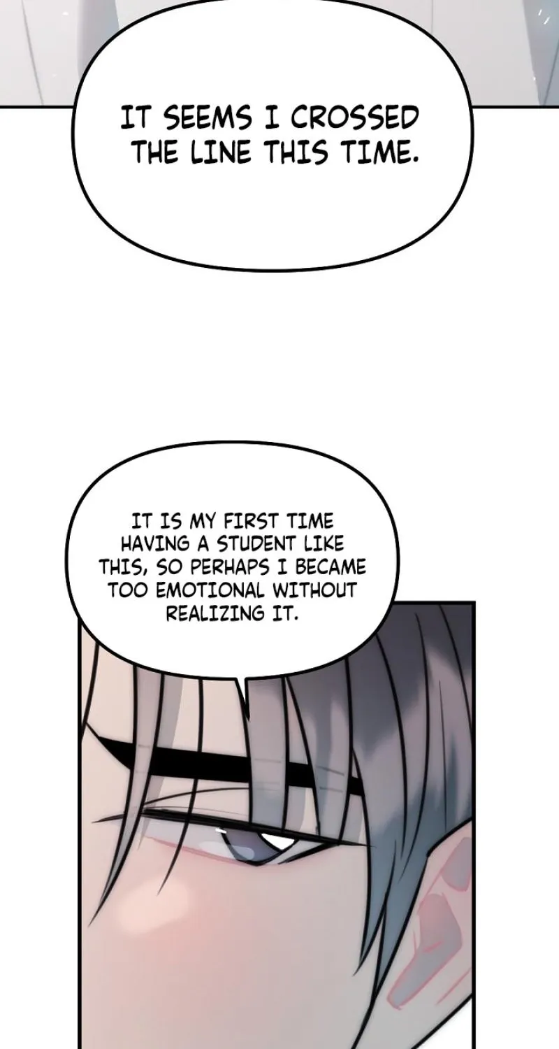 The Teacher in the Trap Chapter 24 page 71 - 