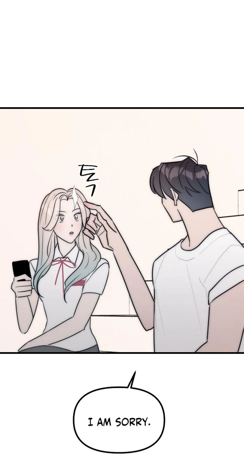 The Teacher in the Trap Chapter 24 page 73 - 