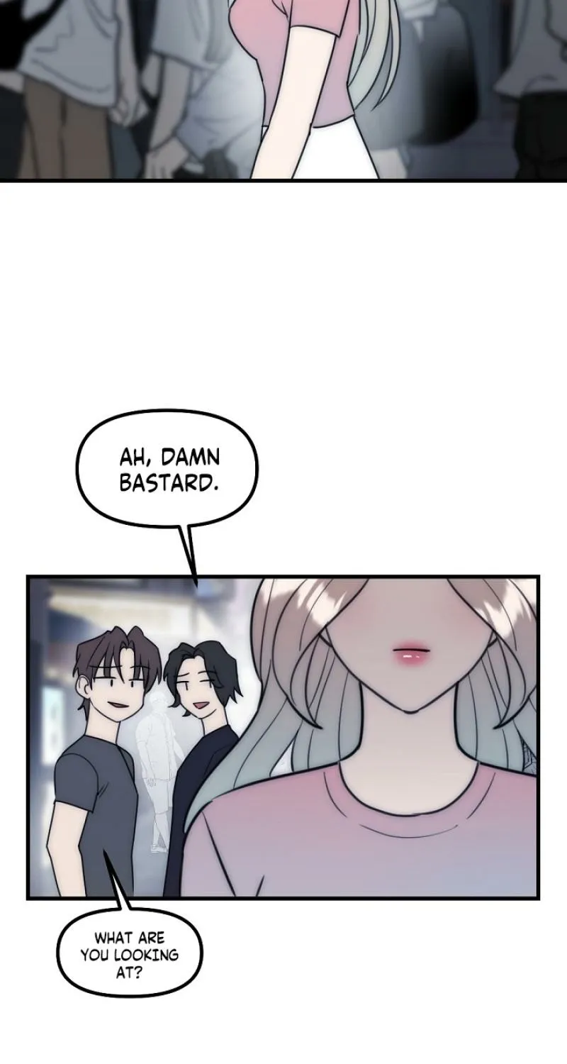 The Teacher in the Trap Chapter 25 page 17 - 