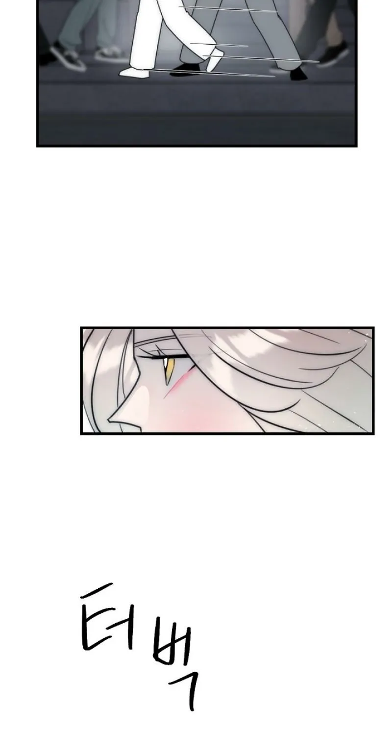 The Teacher in the Trap Chapter 25 page 19 - 