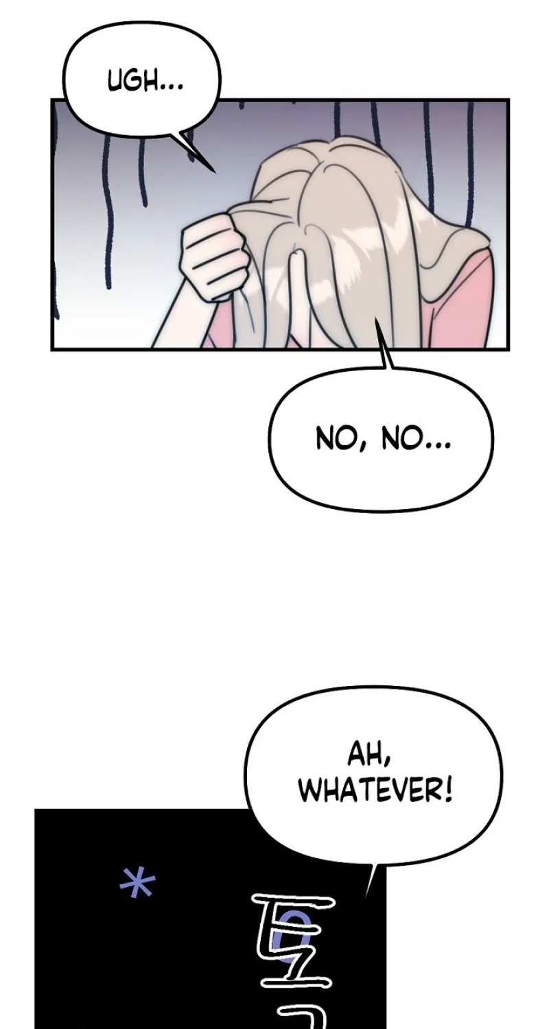 The Teacher in the Trap Chapter 25 page 22 - 