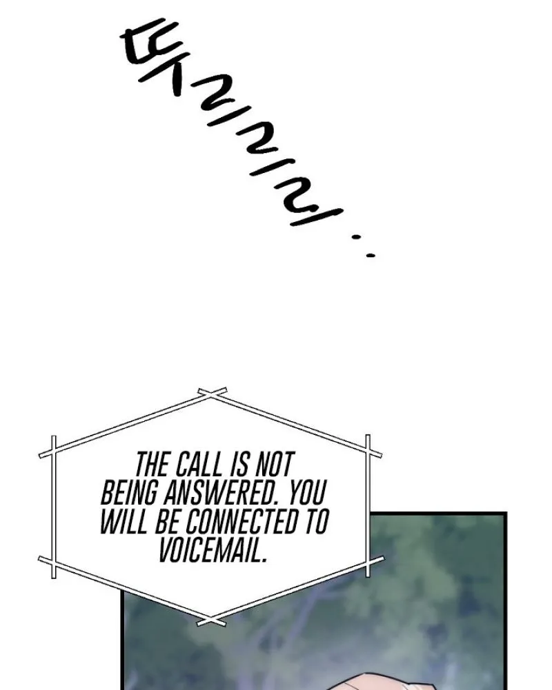 The Teacher in the Trap Chapter 25 page 24 - 