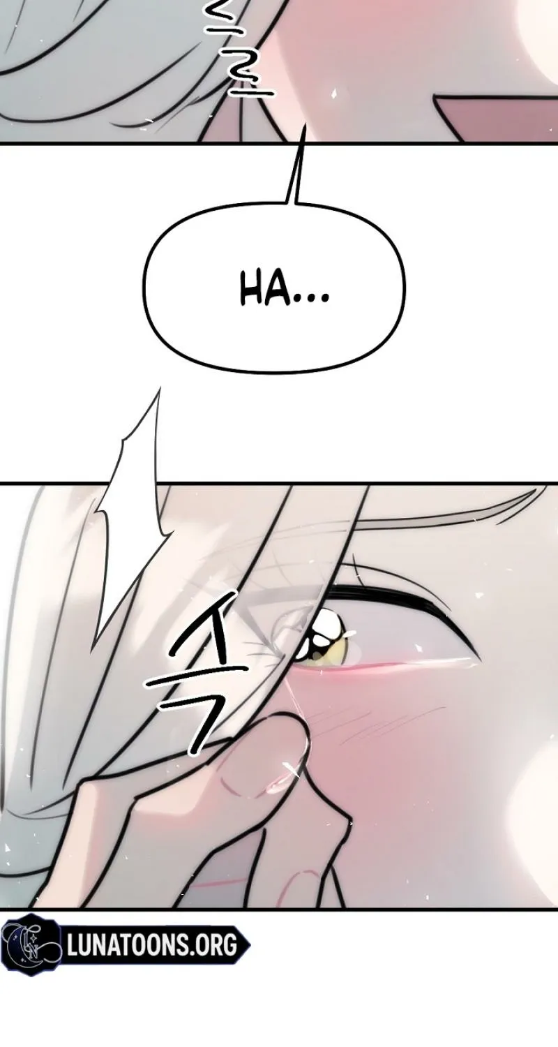 The Teacher in the Trap Chapter 25 page 51 - 