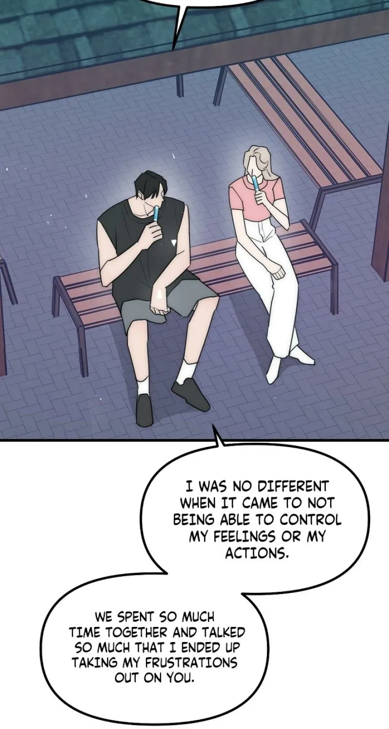 The Teacher in the Trap Chapter 25 page 55 - 