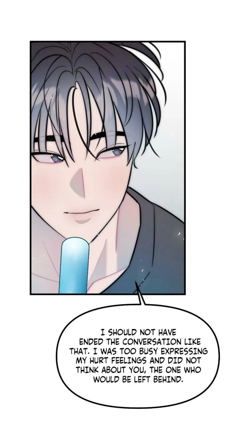The Teacher in the Trap Chapter 25 page 56 - 