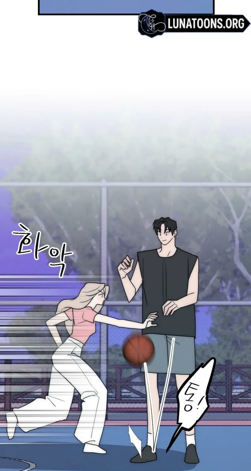 The Teacher in the Trap Chapter 25 page 70 - 