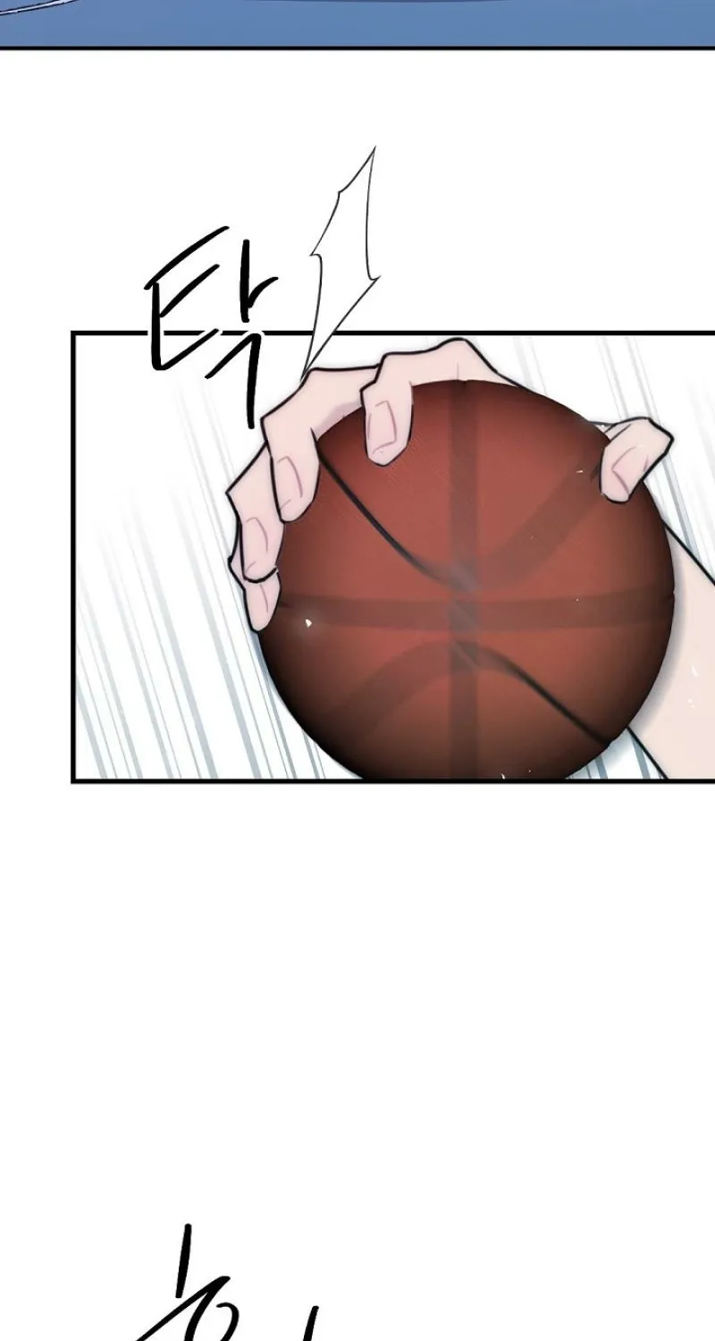 The Teacher in the Trap Chapter 25 page 71 - 