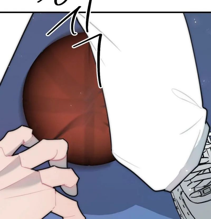 The Teacher in the Trap Chapter 25 page 72 - 