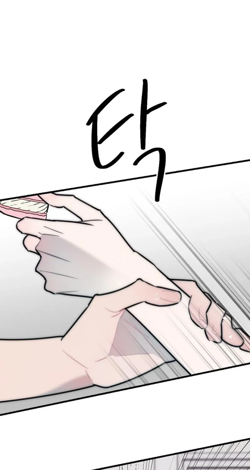 The Teacher in the Trap Chapter 26 page 1 - 