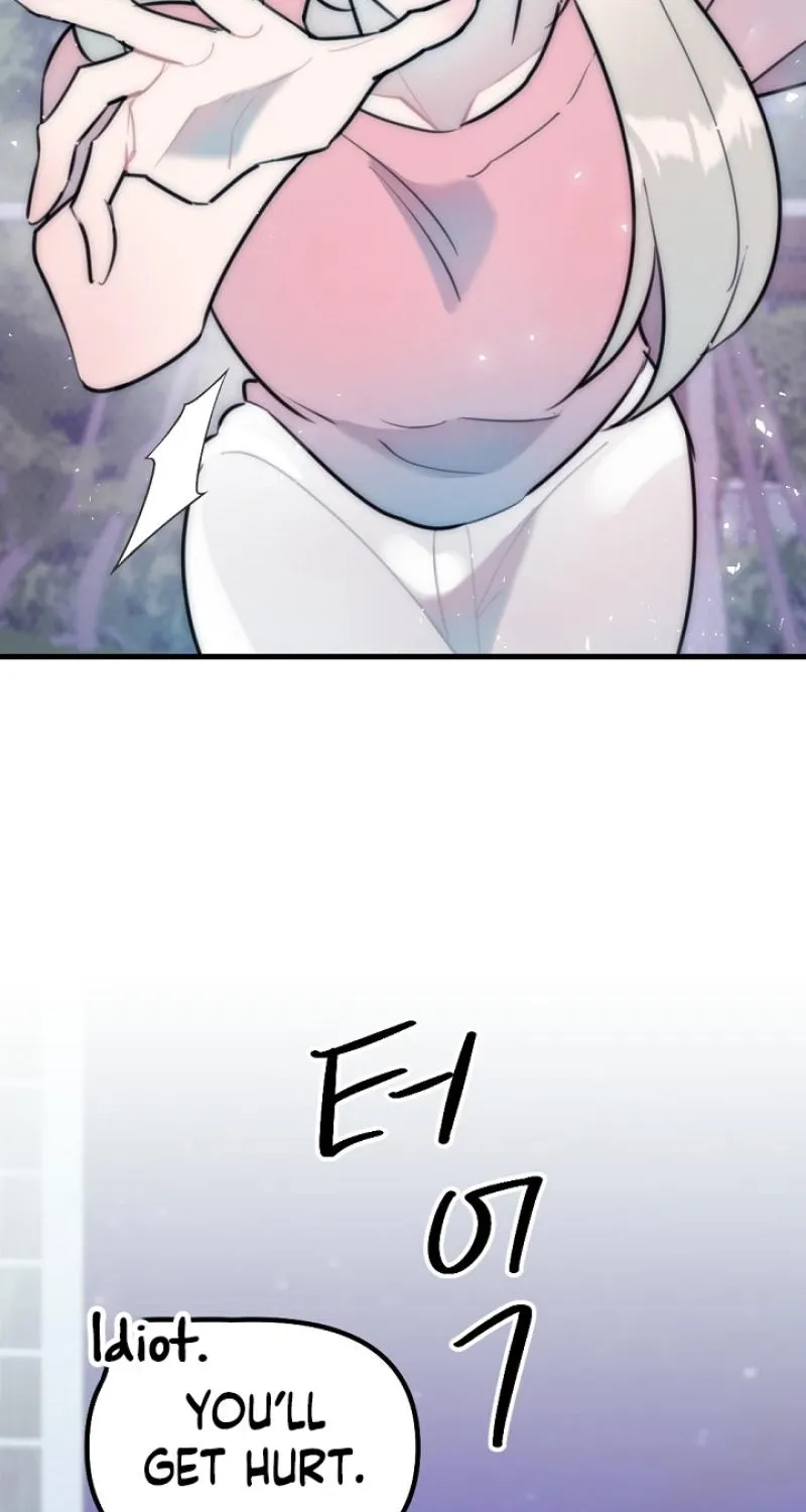 The Teacher in the Trap Chapter 26 page 16 - 