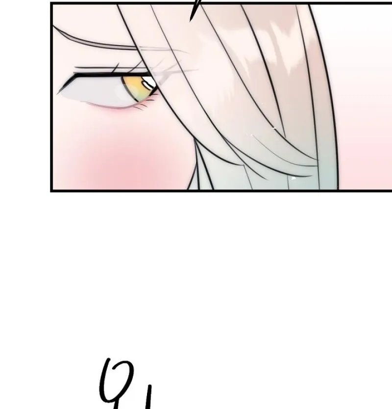 The Teacher in the Trap Chapter 26 page 18 - 