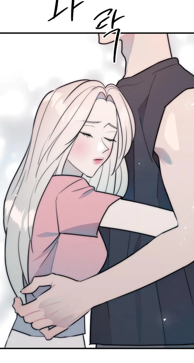 The Teacher in the Trap Chapter 26 page 19 - 