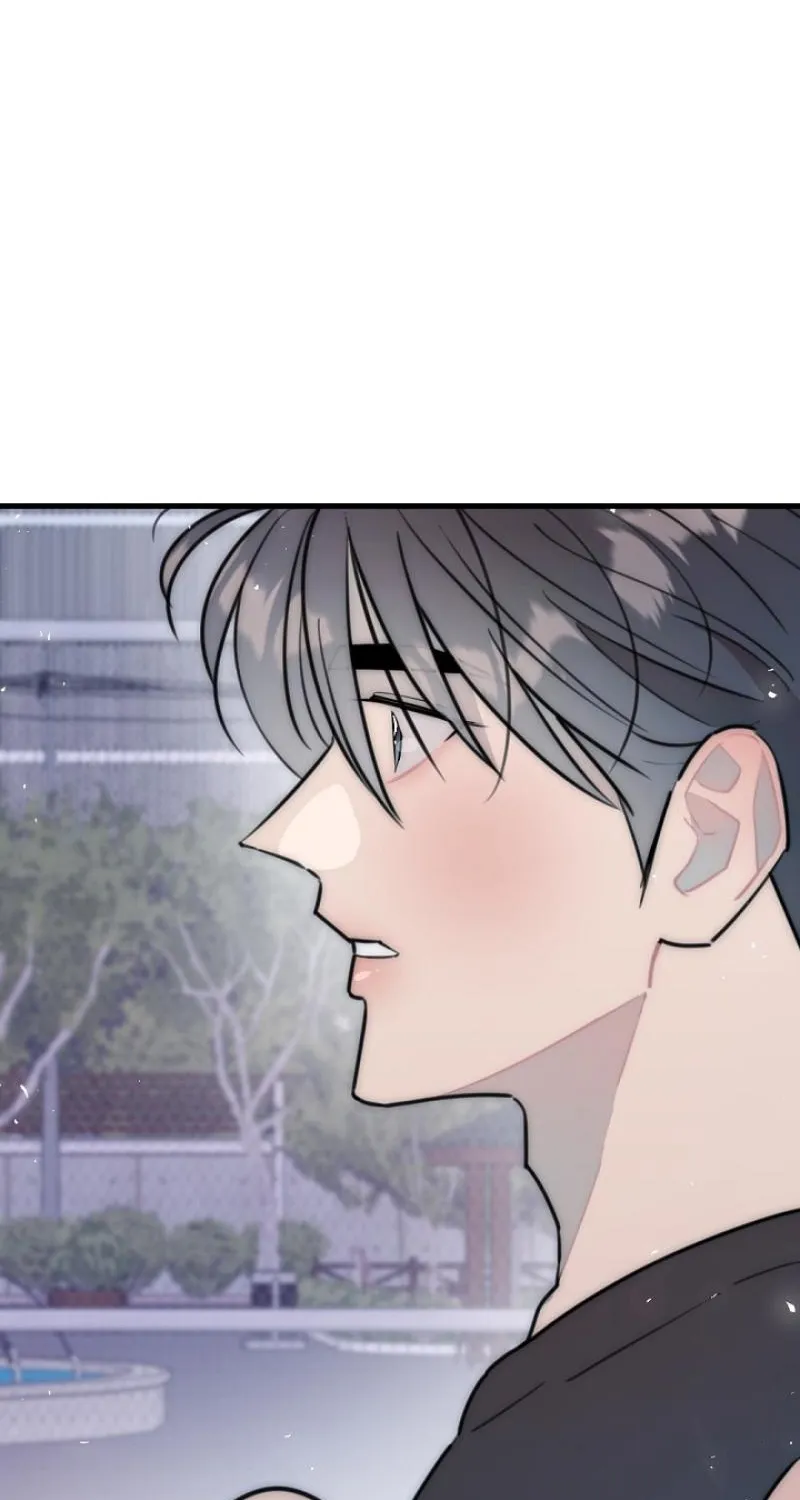 The Teacher in the Trap Chapter 26 page 20 - 