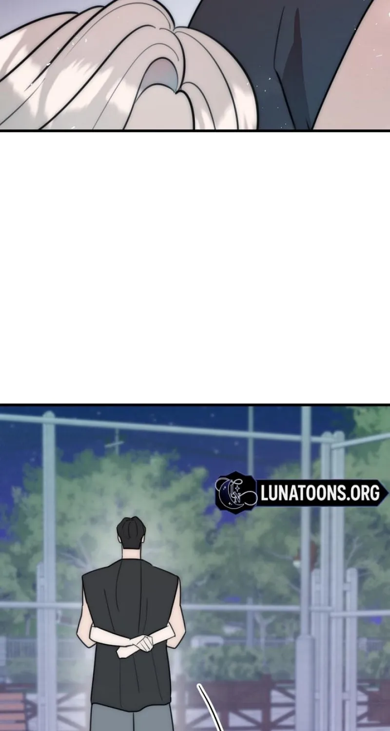 The Teacher in the Trap Chapter 26 page 21 - 
