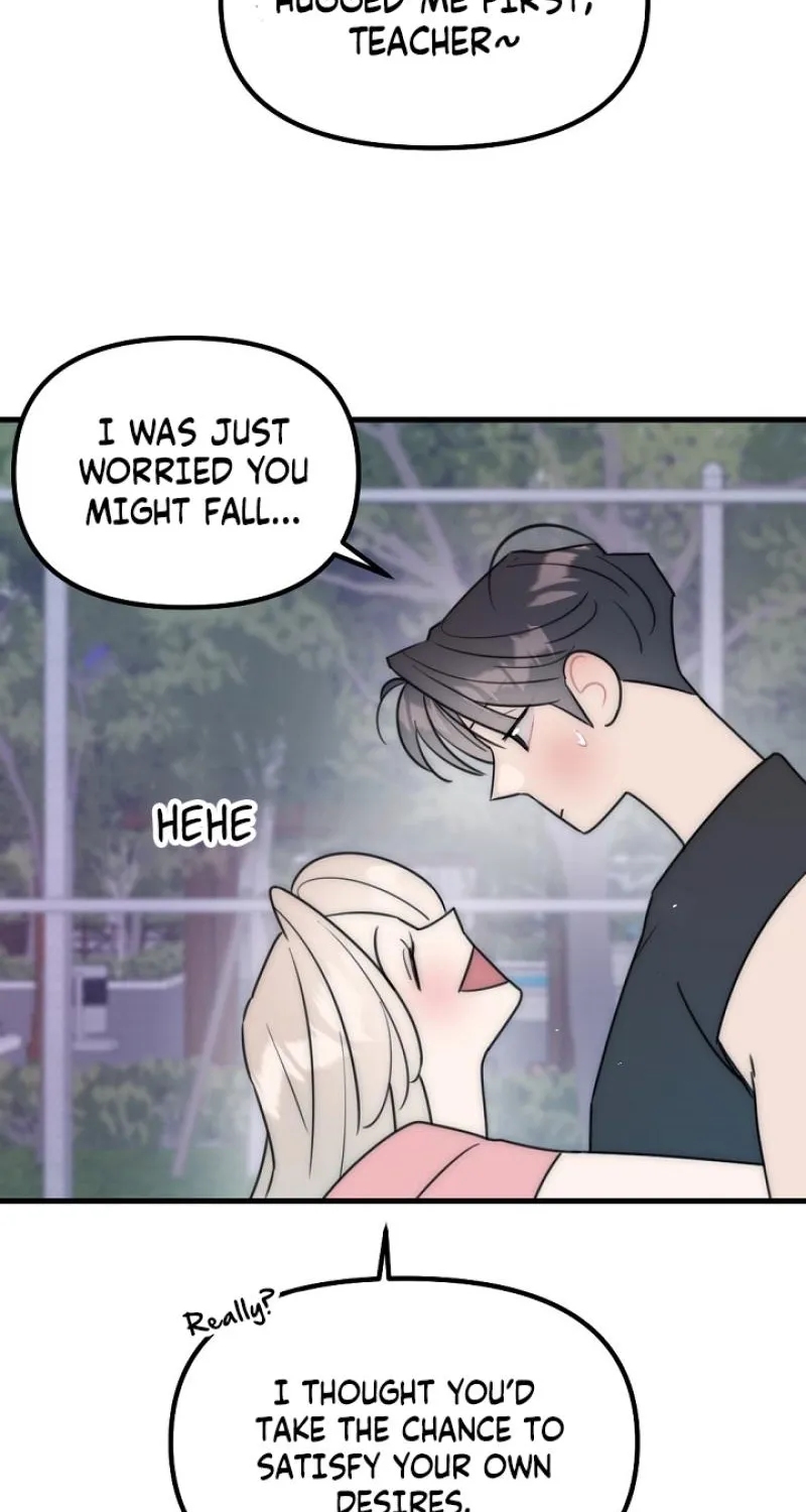 The Teacher in the Trap Chapter 26 page 23 - 