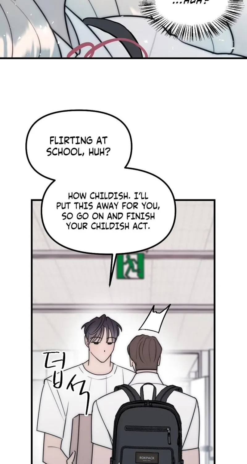 The Teacher in the Trap Chapter 26 page 4 - 