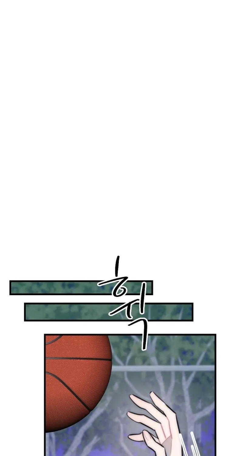 The Teacher in the Trap Chapter 26 page 32 - 