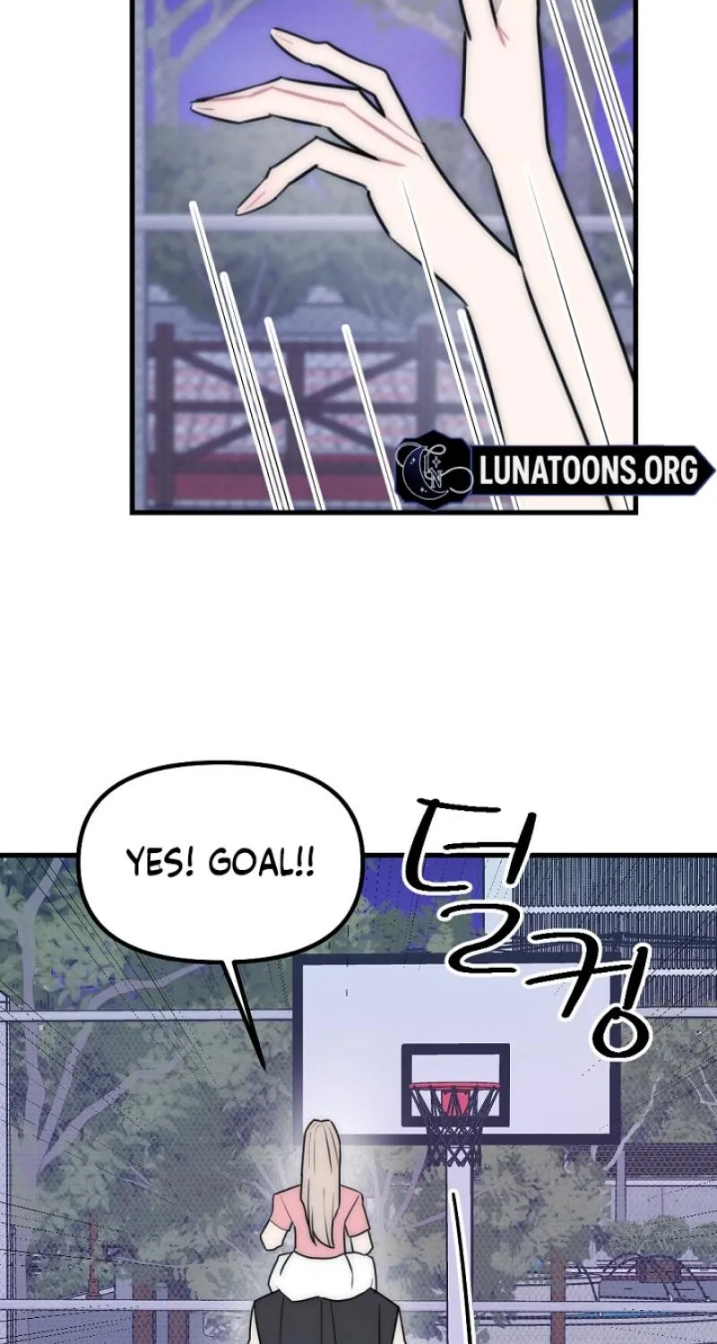 The Teacher in the Trap Chapter 26 page 33 - 
