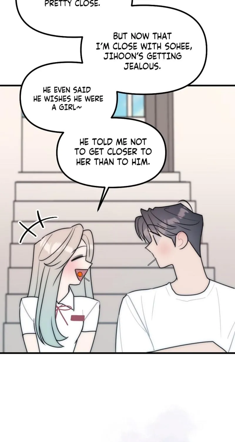 The Teacher in the Trap Chapter 26 page 53 - 