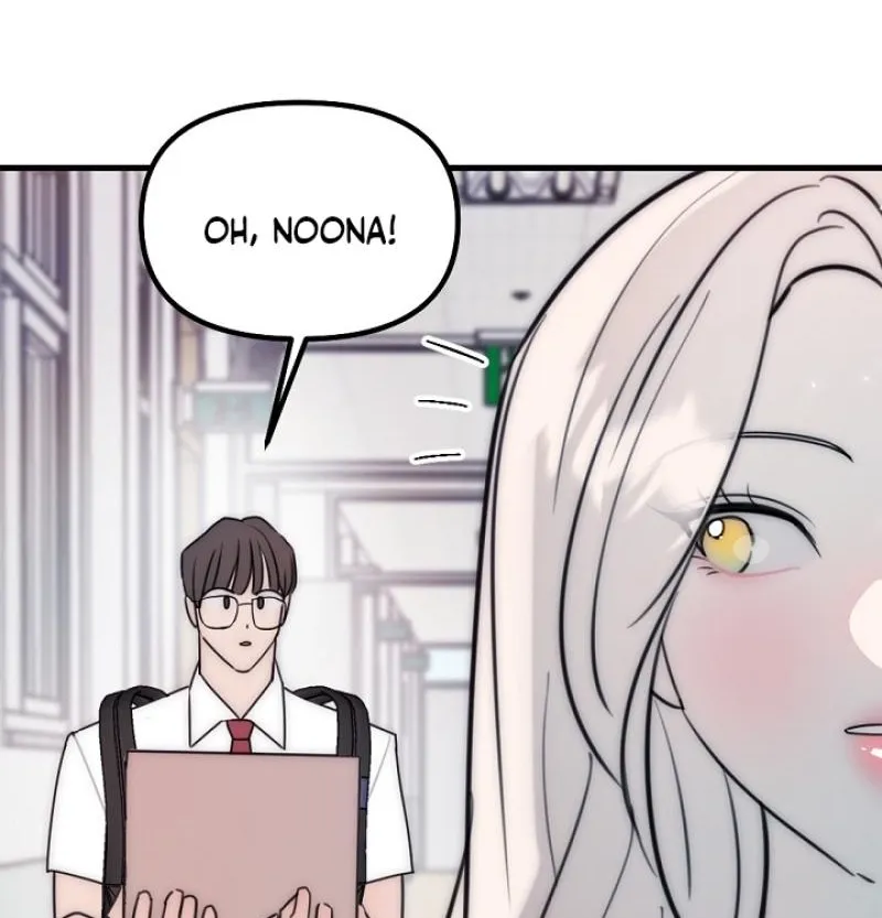 The Teacher in the Trap Chapter 26 page 66 - 
