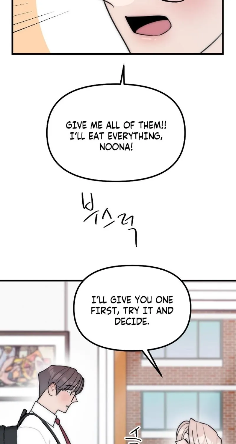 The Teacher in the Trap Chapter 26 page 70 - 