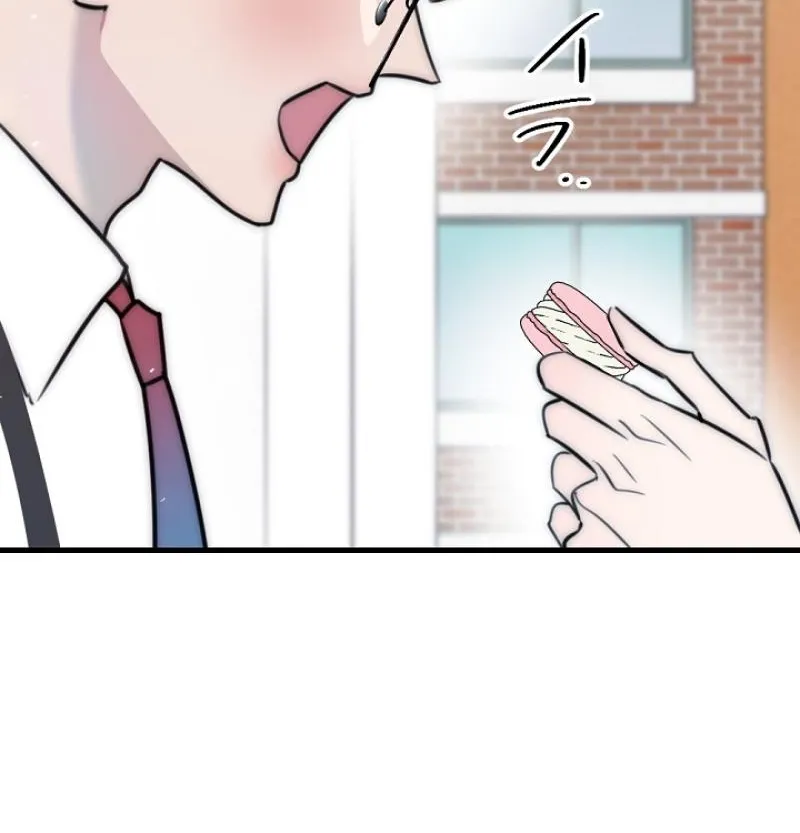 The Teacher in the Trap Chapter 26 page 72 - 