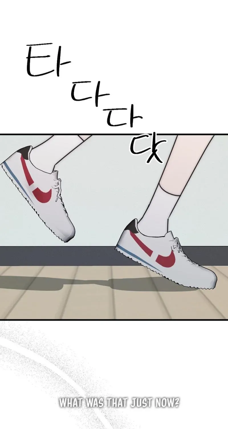 The Teacher in the Trap Chapter 27 page 1 - 