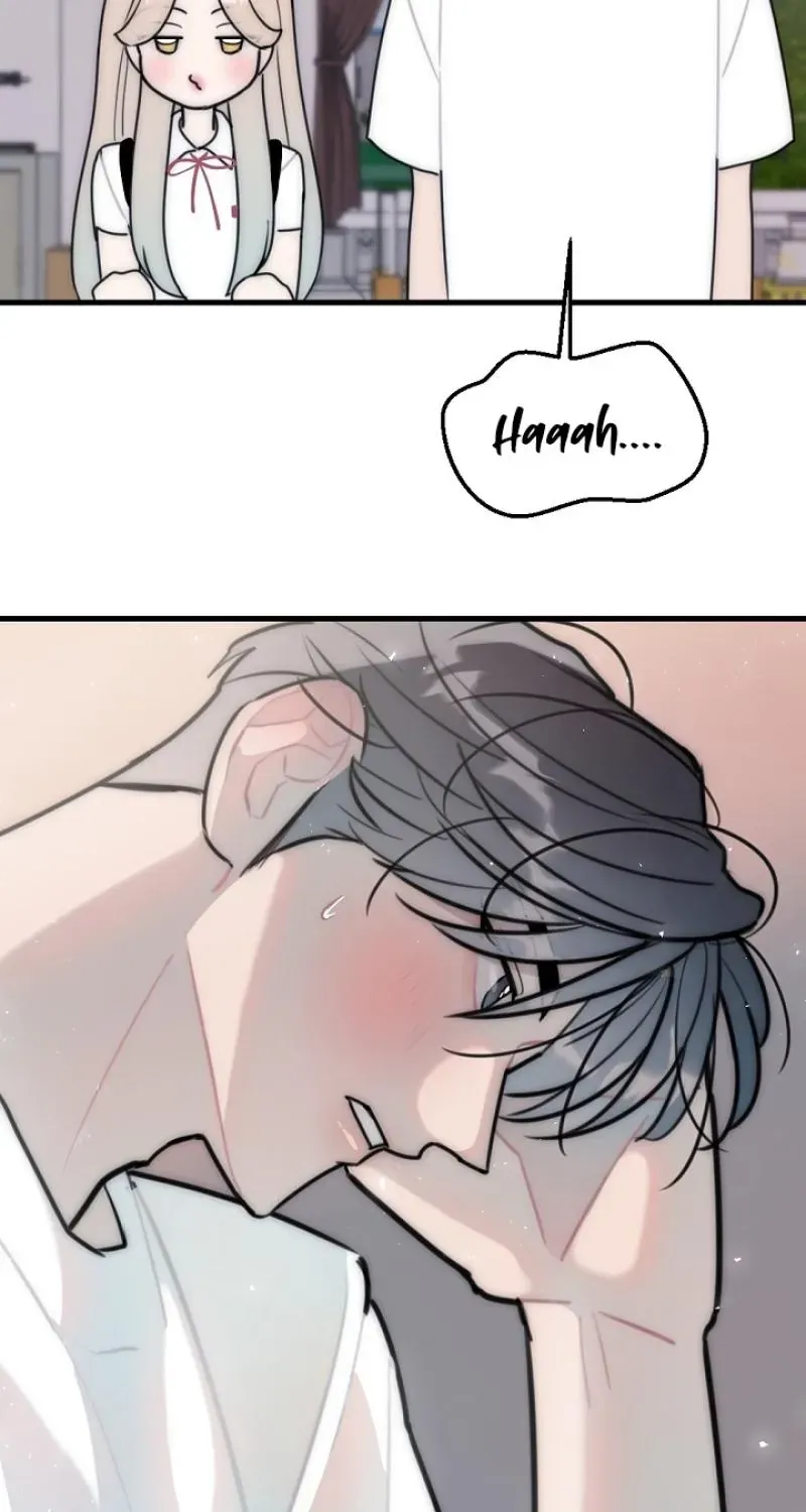 The Teacher in the Trap Chapter 27 page 13 - 