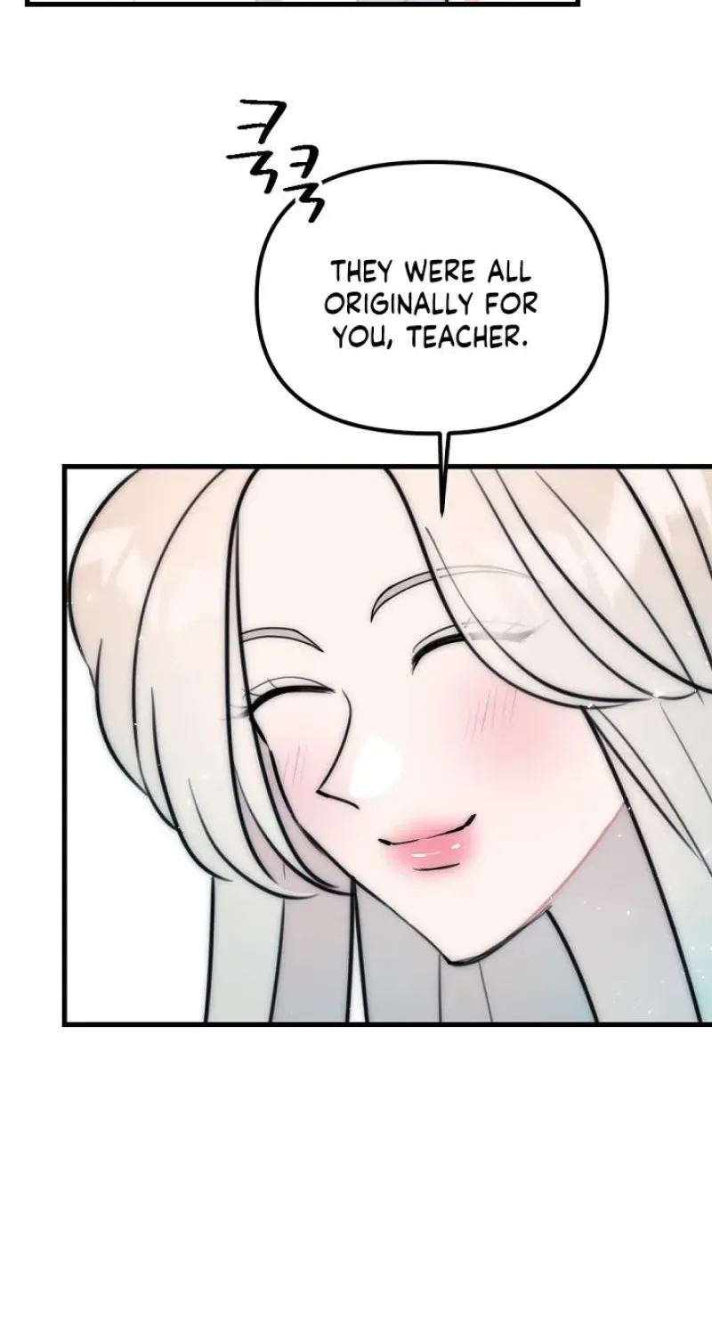 The Teacher in the Trap Chapter 27 page 16 - 