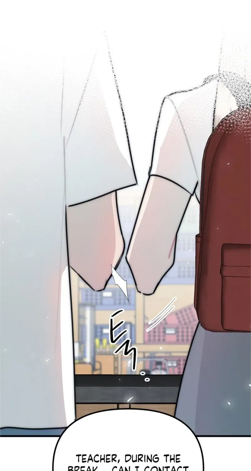 The Teacher in the Trap Chapter 27 page 17 - 