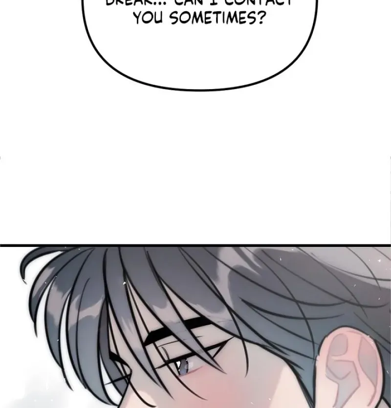 The Teacher in the Trap Chapter 27 page 18 - 