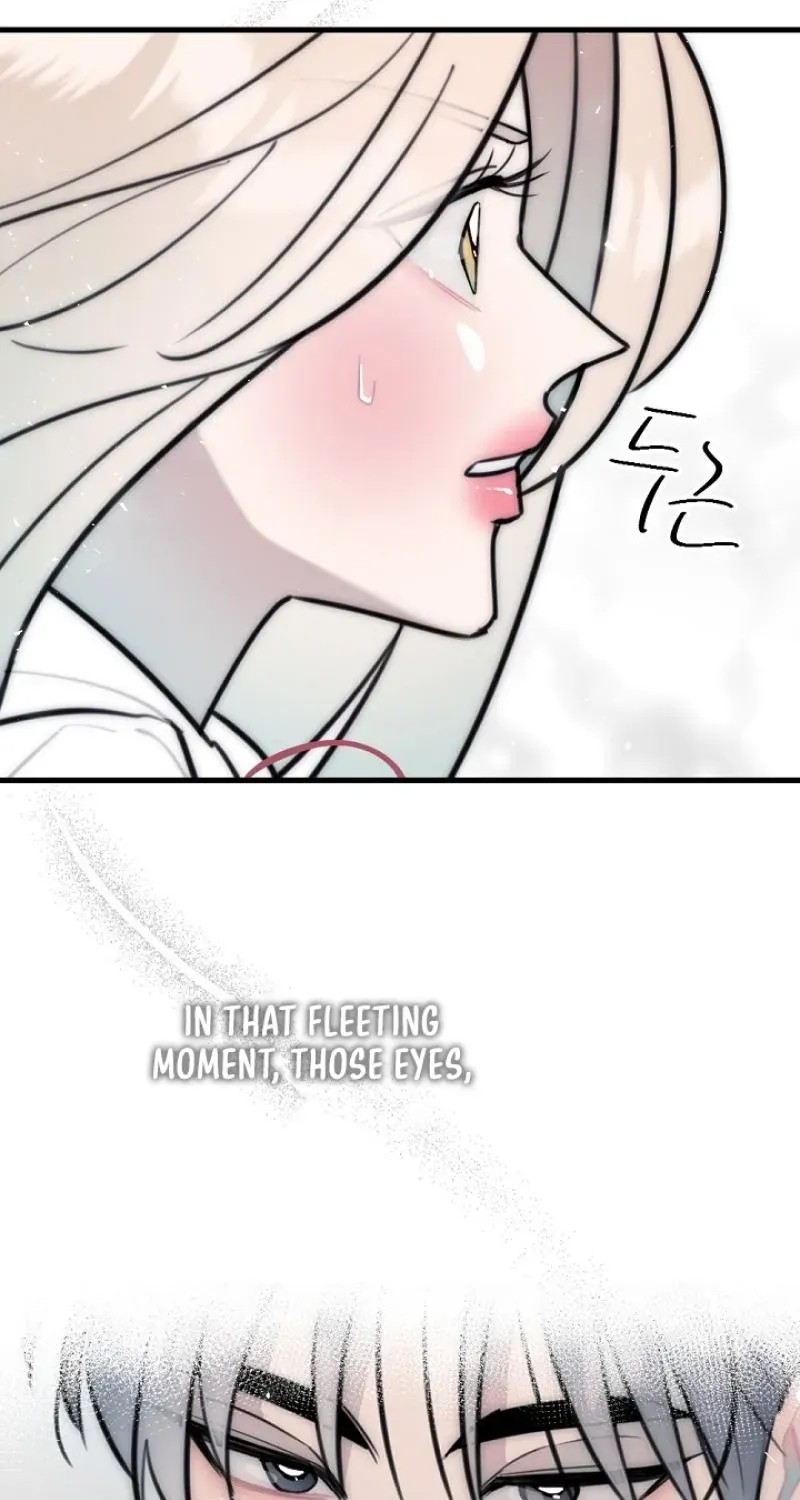 The Teacher in the Trap Chapter 27 page 3 - 