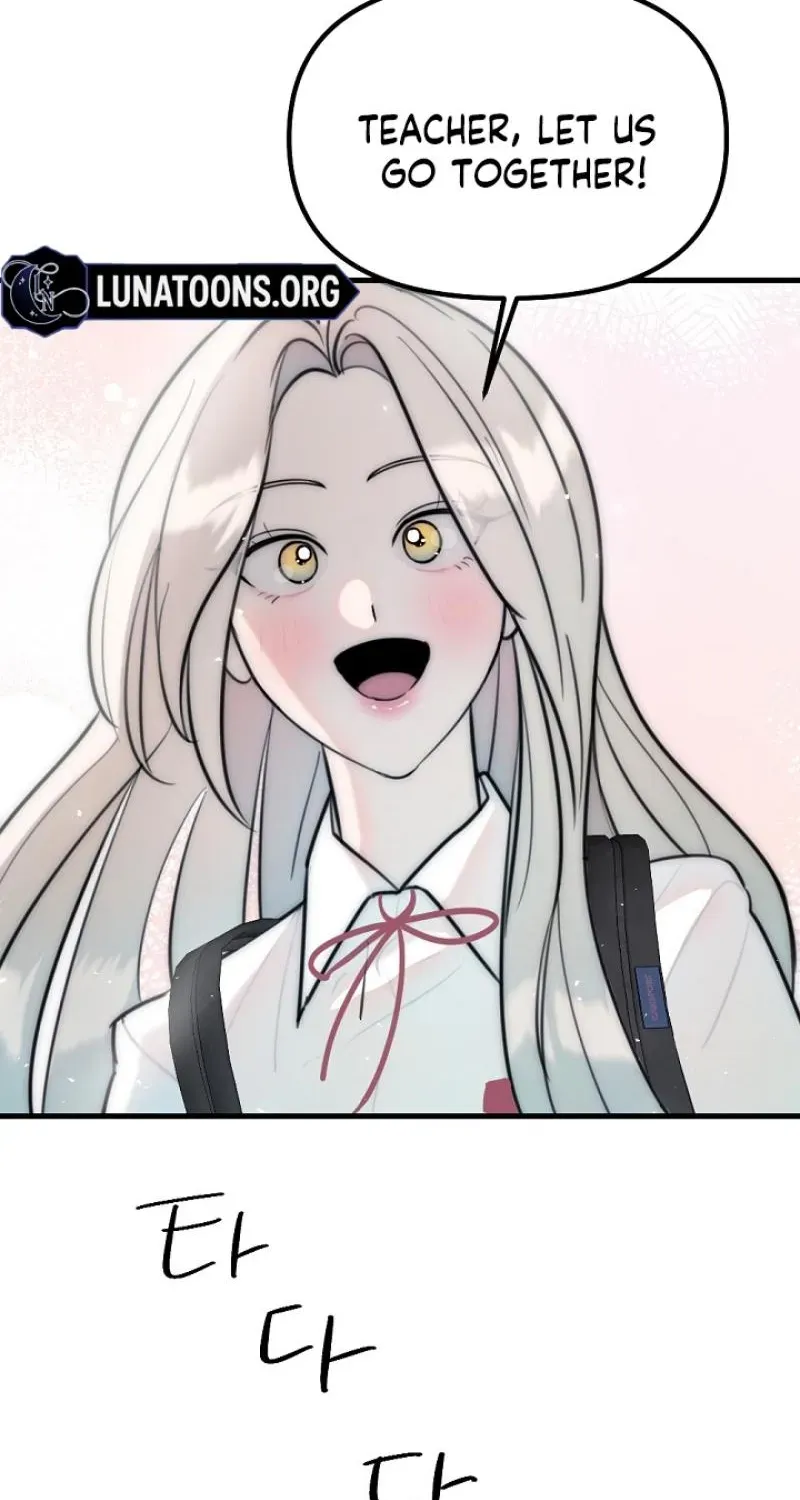 The Teacher in the Trap Chapter 27 page 21 - 