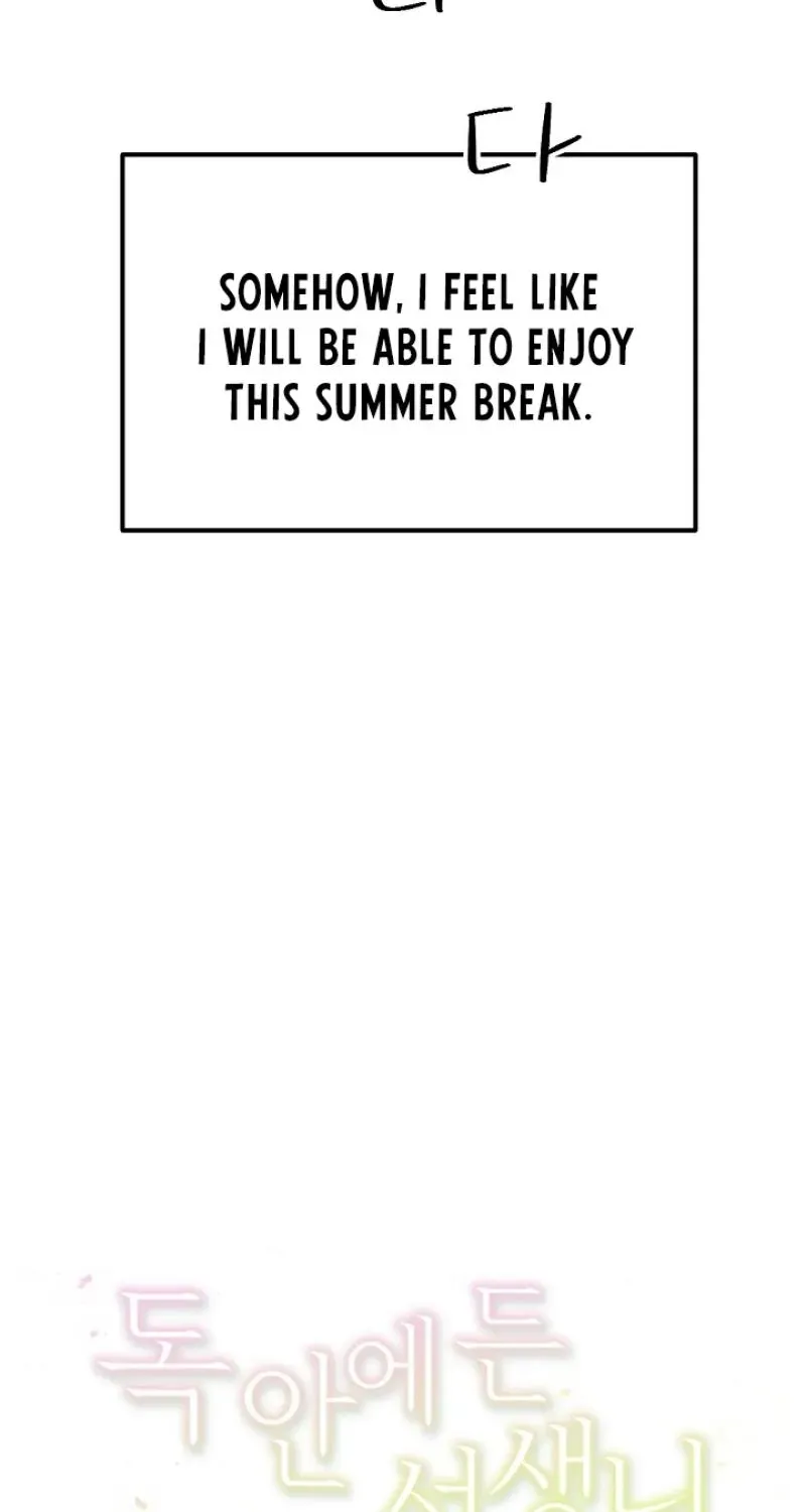 The Teacher in the Trap Chapter 27 page 22 - 