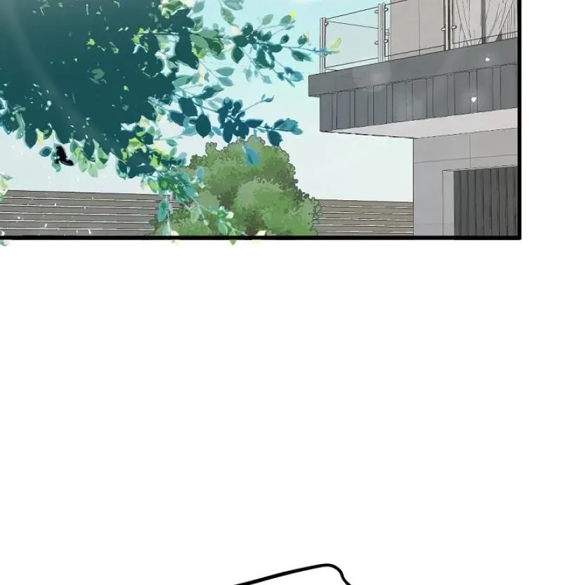 The Teacher in the Trap Chapter 27 page 24 - 