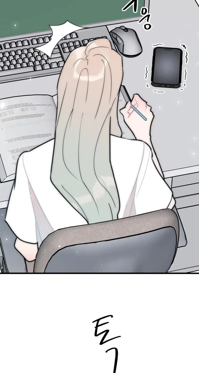 The Teacher in the Trap Chapter 27 page 26 - 