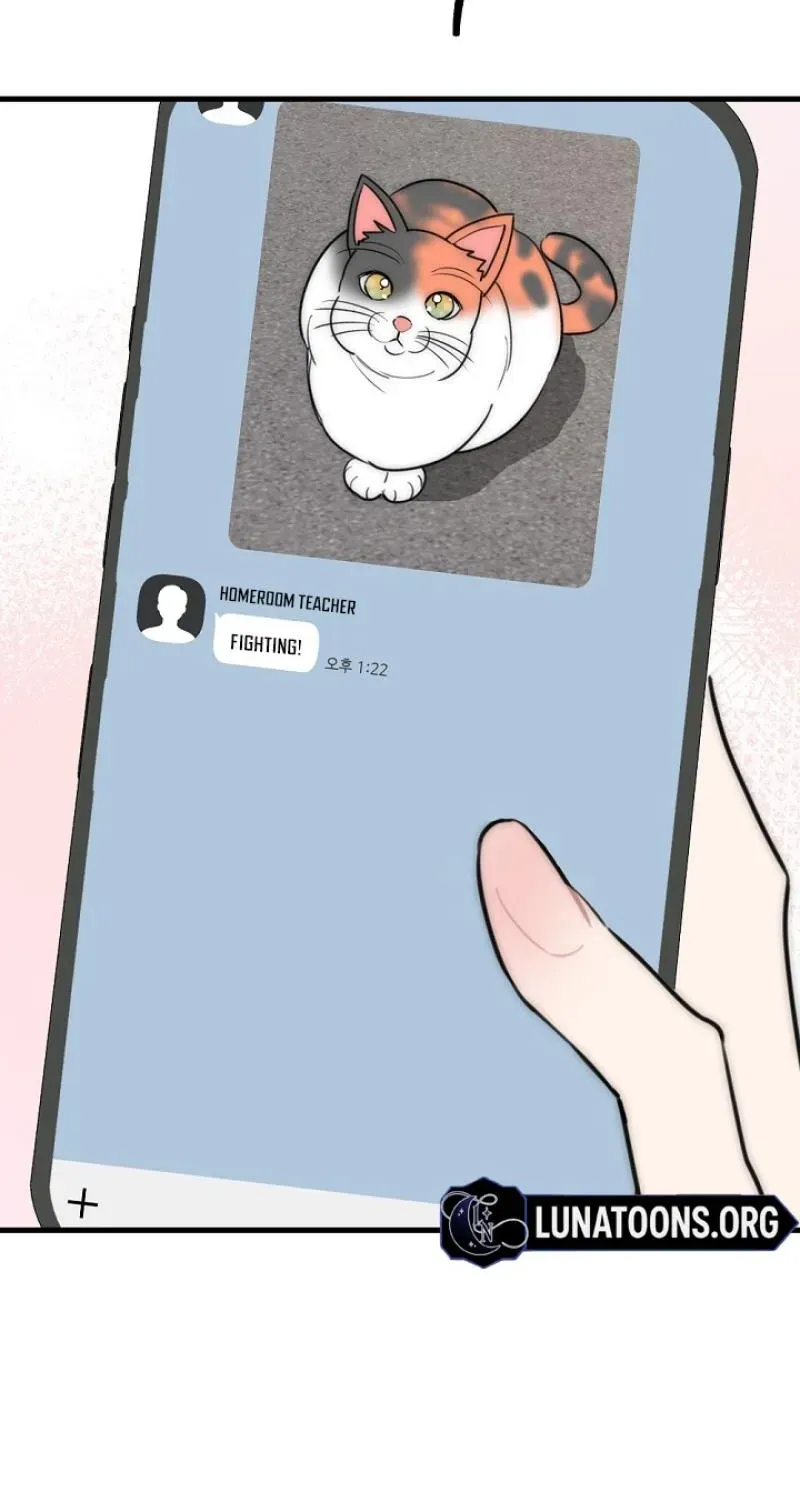 The Teacher in the Trap Chapter 27 page 27 - 
